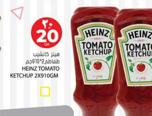 HEINZ Tomato Ketchup  in Grand Hypermarket in Qatar - Umm Salal