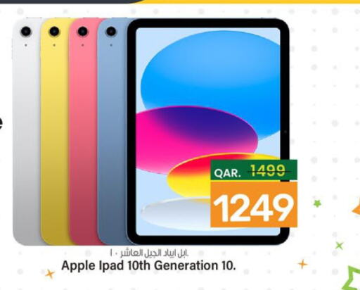 APPLE iPad  in Paris Hypermarket in Qatar - Al Wakra