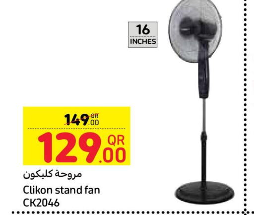 CLIKON Fan  in Carrefour in Qatar - Umm Salal