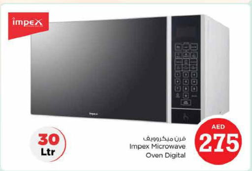 IMPEX Microwave Oven  in Nesto Hypermarket in UAE - Dubai