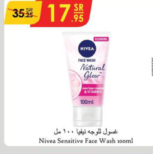 Nivea Face Wash  in Danube in KSA, Saudi Arabia, Saudi - Tabuk