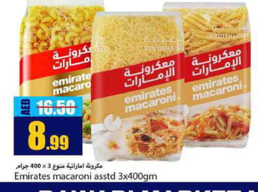 EMIRATES Macaroni  in Rawabi Market Ajman in UAE - Sharjah / Ajman