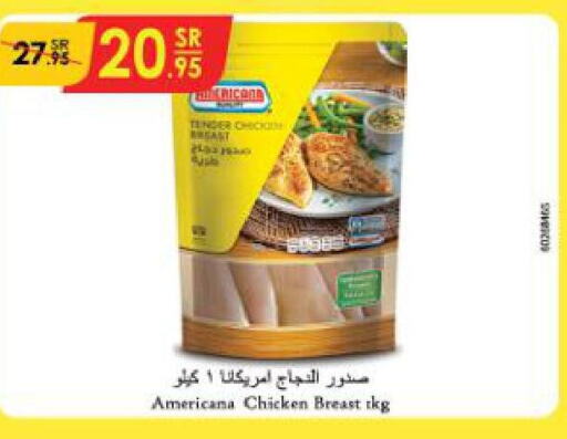 AMERICANA Chicken Breast  in Danube in KSA, Saudi Arabia, Saudi - Jeddah