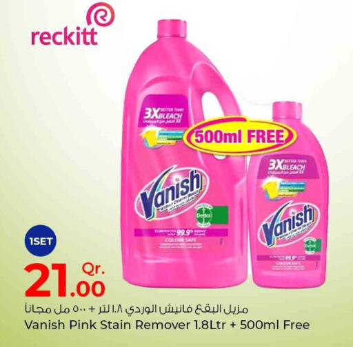 VANISH Bleach  in Rawabi Hypermarkets in Qatar - Al Khor