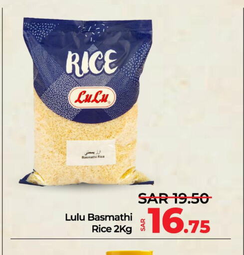  Basmati / Biryani Rice  in LULU Hypermarket in KSA, Saudi Arabia, Saudi - Al Khobar