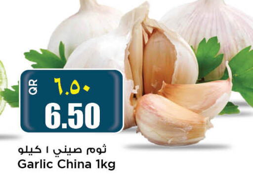  Garlic  in New Indian Supermarket in Qatar - Al Daayen
