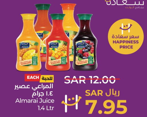 ALMARAI   in LULU Hypermarket in KSA, Saudi Arabia, Saudi - Saihat