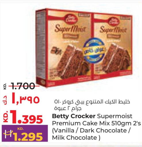 BETTY CROCKER Cake Mix  in Lulu Hypermarket  in Kuwait - Kuwait City