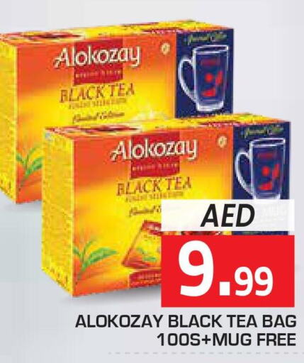 ALOKOZAY Tea Bags  in Baniyas Spike  in UAE - Sharjah / Ajman