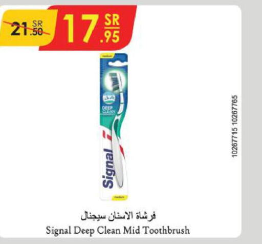 SIGNAL Toothbrush  in Danube in KSA, Saudi Arabia, Saudi - Al-Kharj