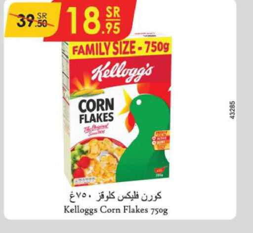 KELLOGGS Corn Flakes  in Danube in KSA, Saudi Arabia, Saudi - Tabuk