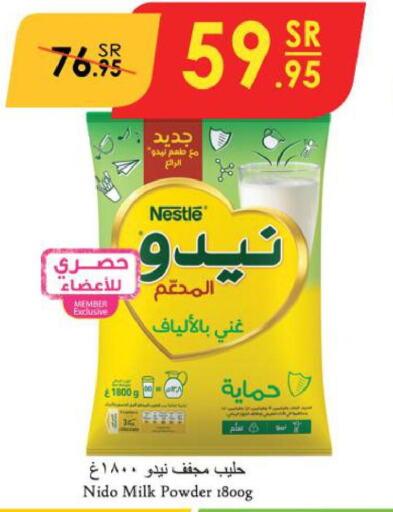 NIDO Milk Powder  in Danube in KSA, Saudi Arabia, Saudi - Tabuk