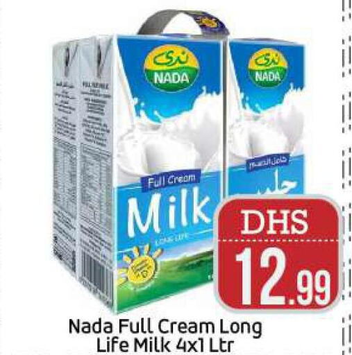 NADA Long Life / UHT Milk  in BIGmart in UAE - Abu Dhabi