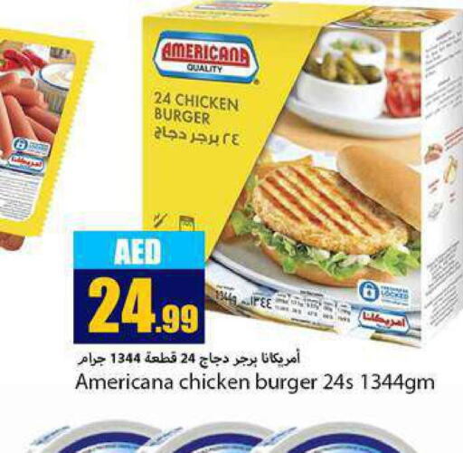 AMERICANA Chicken Burger  in Rawabi Market Ajman in UAE - Sharjah / Ajman