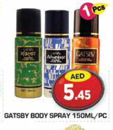 gatsby   in Baniyas Spike  in UAE - Al Ain