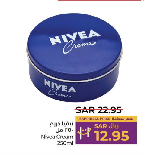 Nivea Face cream  in LULU Hypermarket in KSA, Saudi Arabia, Saudi - Dammam