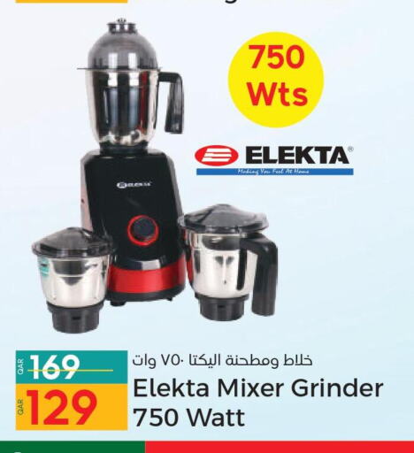 ELEKTA Mixer / Grinder  in Paris Hypermarket in Qatar - Al Wakra