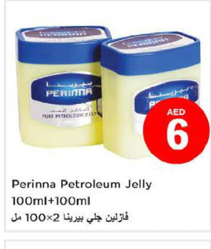 VASELINE Petroleum Jelly  in Nesto Hypermarket in UAE - Sharjah / Ajman