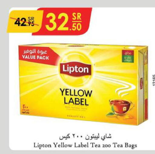 Lipton Tea Bags  in Danube in KSA, Saudi Arabia, Saudi - Dammam