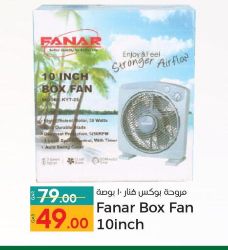 FANAR Fan  in Paris Hypermarket in Qatar - Umm Salal
