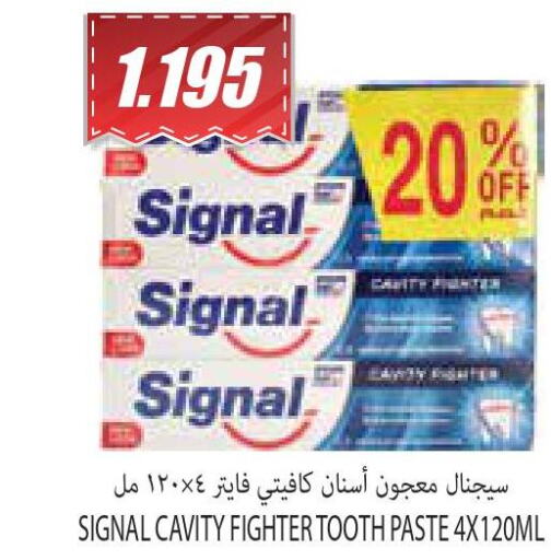 SIGNAL Toothpaste  in سوق المركزي لو كوست in الكويت - مدينة الكويت