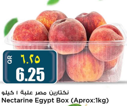  Apples  in New Indian Supermarket in Qatar - Umm Salal