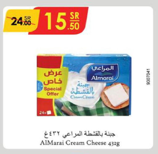 ALMARAI Cream Cheese  in Danube in KSA, Saudi Arabia, Saudi - Khamis Mushait