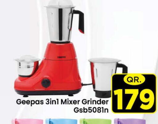 GEEPAS Mixer / Grinder  in Doha Stop n Shop Hypermarket in Qatar - Doha