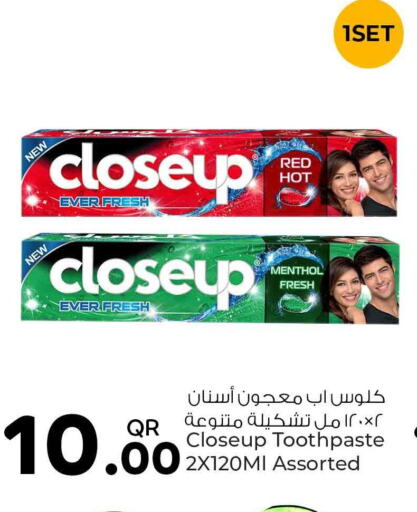 CLOSE UP Toothpaste  in روابي هايبرماركت in قطر - الدوحة