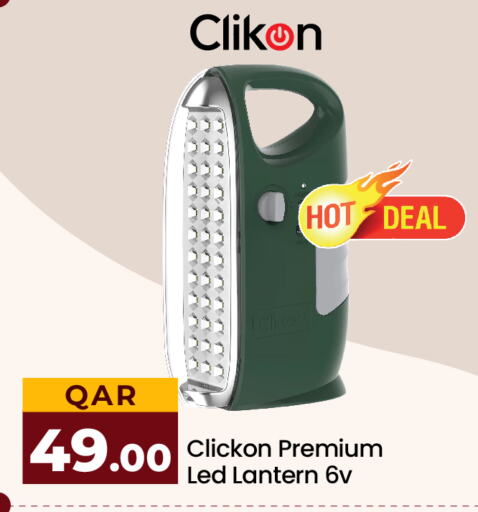 CLIKON   in Paris Hypermarket in Qatar - Al Khor