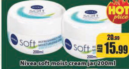 Nivea Face cream  in ليبتس هايبرماركت in الإمارات العربية المتحدة , الامارات - رَأْس ٱلْخَيْمَة