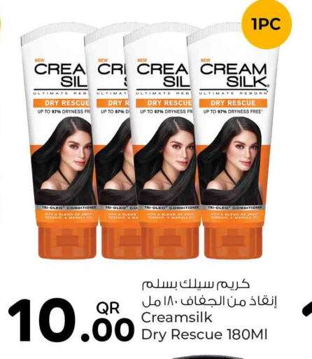 CREAM SILK Hair Cream  in Rawabi Hypermarkets in Qatar - Al Daayen