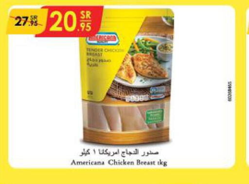 AMERICANA Chicken Breast  in Danube in KSA, Saudi Arabia, Saudi - Riyadh