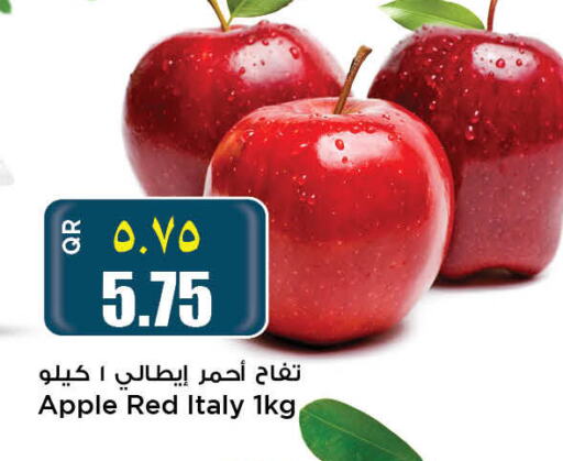  Apples  in سوبر ماركت الهندي الجديد in قطر - الدوحة
