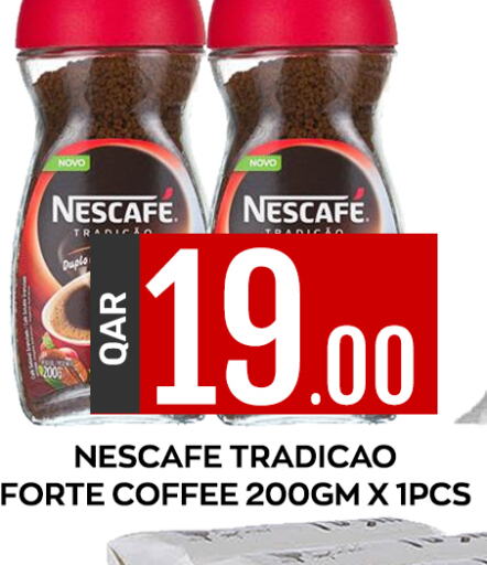 NESCAFE Coffee  in Majlis Shopping Center in Qatar - Al Rayyan