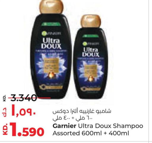 GARNIER Shampoo / Conditioner  in لولو هايبر ماركت in الكويت - محافظة الجهراء