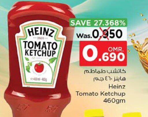 HEINZ Tomato Ketchup  in Nesto Hyper Market   in Oman - Sohar