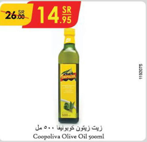COOPOLIVA Olive Oil  in Danube in KSA, Saudi Arabia, Saudi - Ta'if