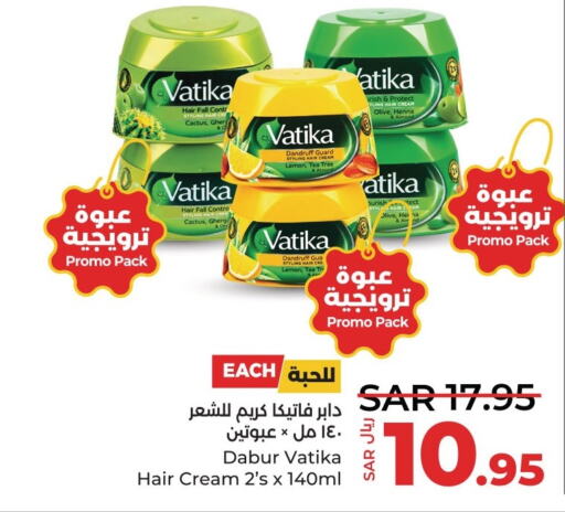 VATIKA Hair Cream  in LULU Hypermarket in KSA, Saudi Arabia, Saudi - Dammam
