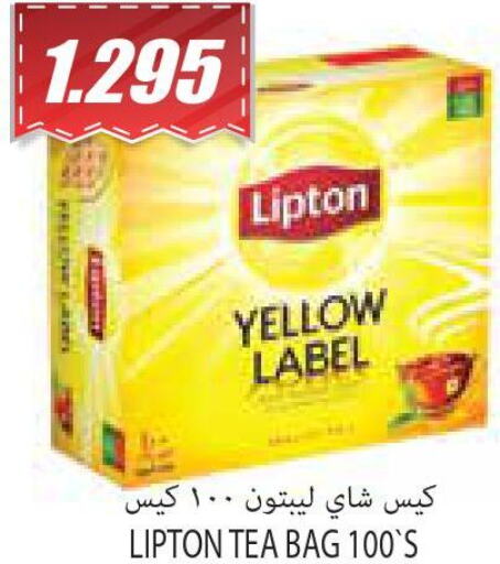 Lipton Tea Bags  in Locost Supermarket in Kuwait - Kuwait City