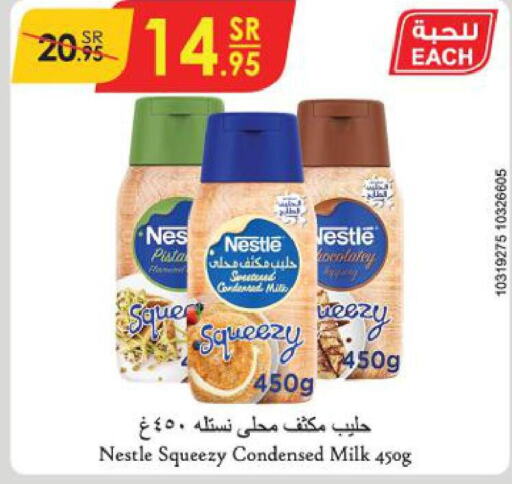 NESTLE Condensed Milk  in Danube in KSA, Saudi Arabia, Saudi - Al Hasa