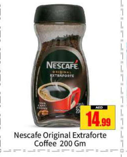NESCAFE Coffee  in BIGmart in UAE - Dubai