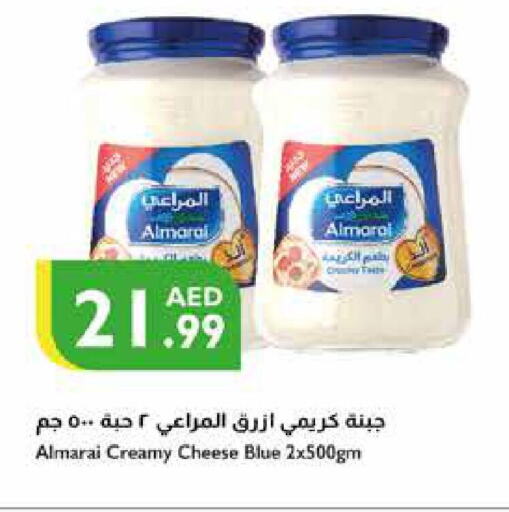 ALMARAI   in Istanbul Supermarket in UAE - Dubai