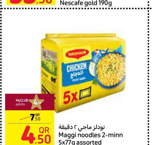 MAGGI Noodles  in Carrefour in Qatar - Al Khor