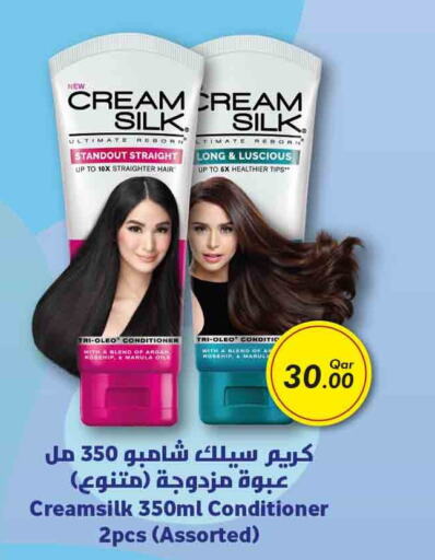 CREAM SILK Shampoo / Conditioner  in Rawabi Hypermarkets in Qatar - Al Daayen