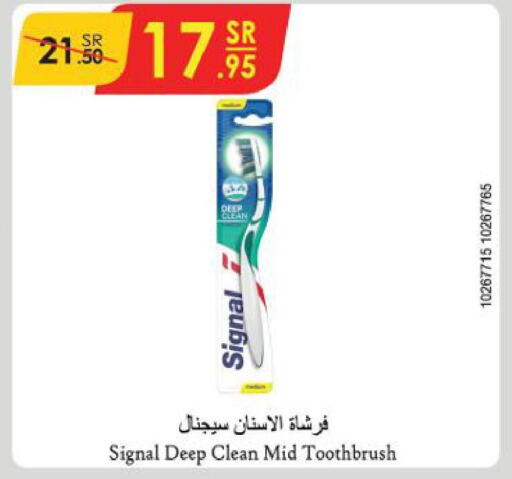 SIGNAL Toothbrush  in Danube in KSA, Saudi Arabia, Saudi - Dammam