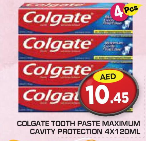 COLGATE Toothpaste  in Baniyas Spike  in UAE - Abu Dhabi