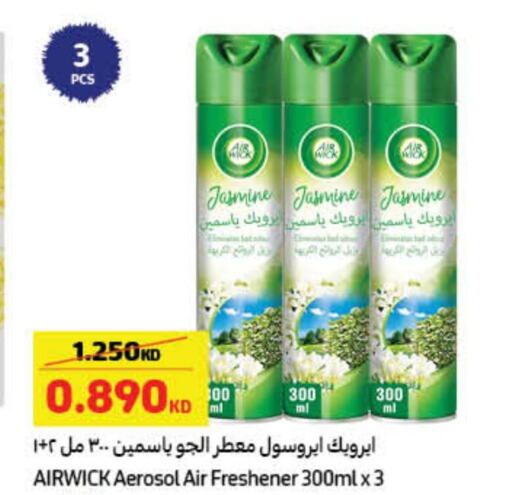 AIR WICK   in Carrefour in Kuwait - Jahra Governorate