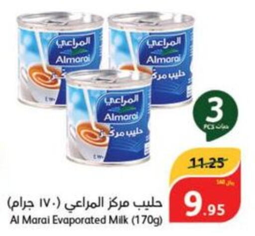 ALMARAI Evaporated Milk  in هايبر بنده in مملكة العربية السعودية, السعودية, سعودية - محايل