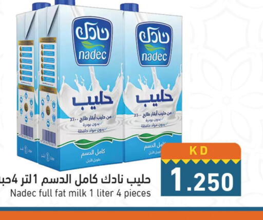NADEC Milk Powder  in  رامز in الكويت - مدينة الكويت